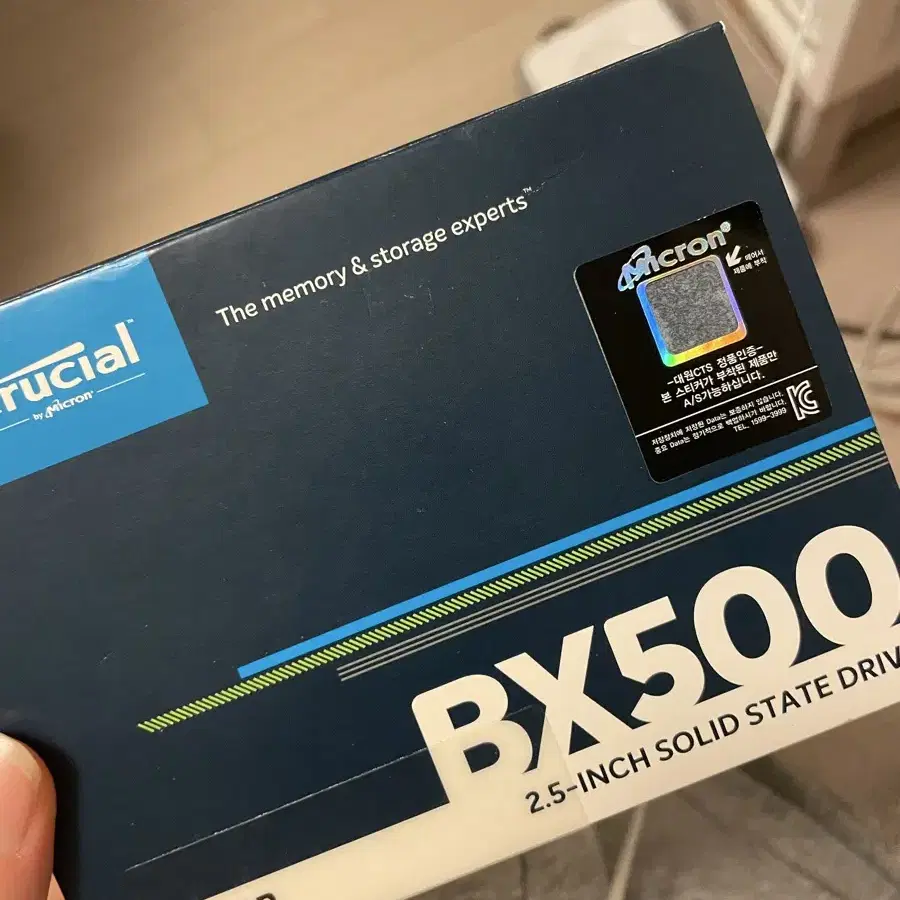 크루셜 BX500 ssd 240GB 팝니다