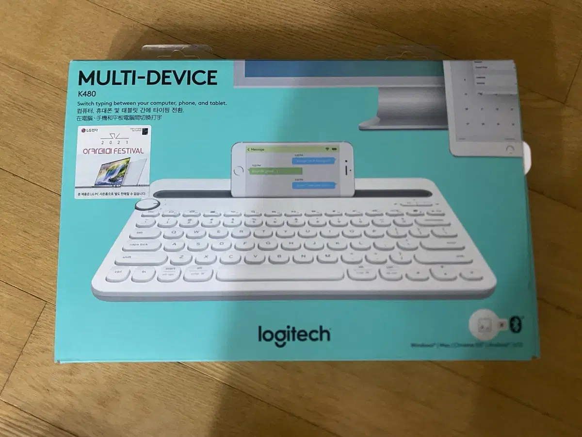 Logitech Multidevice K480