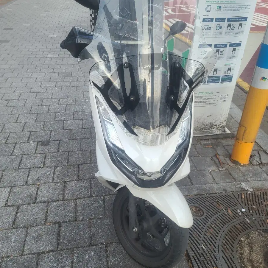 Pcx 2021