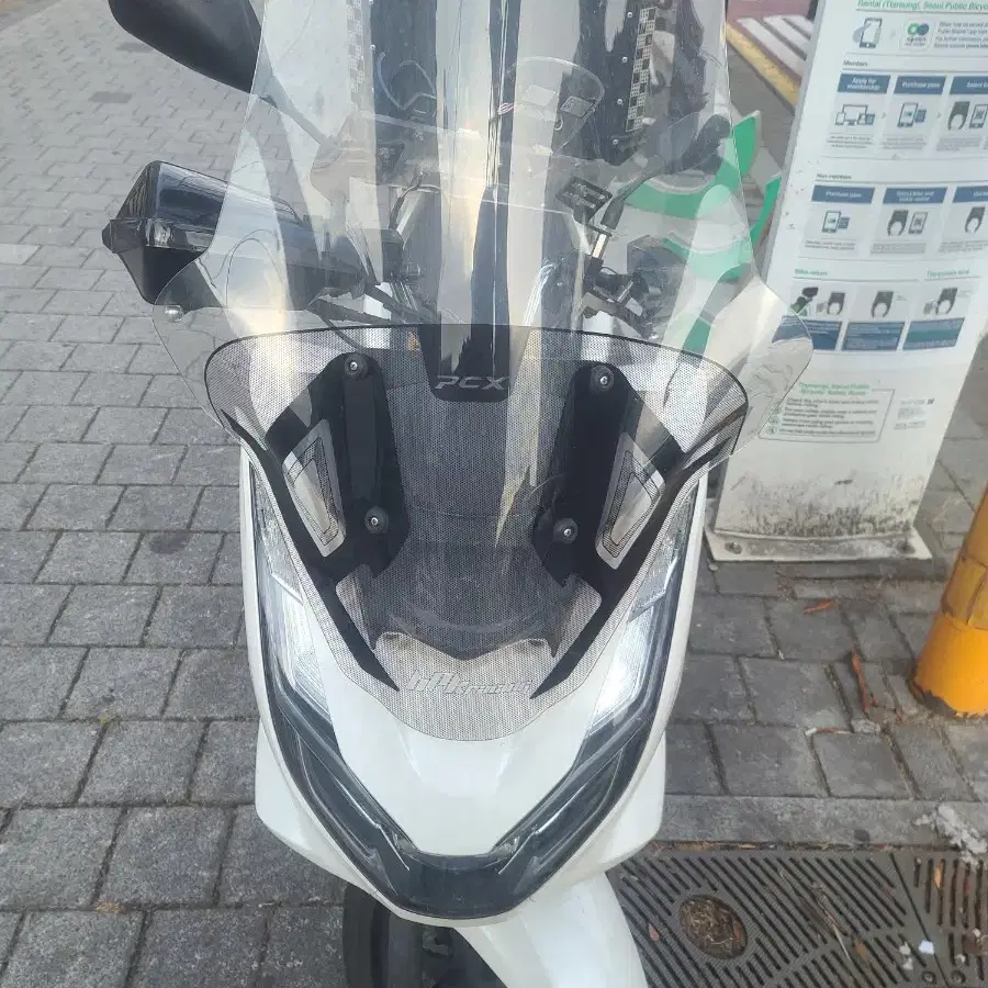 Pcx 2021