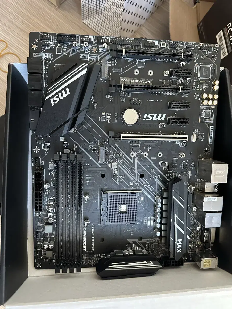 msi x470 max