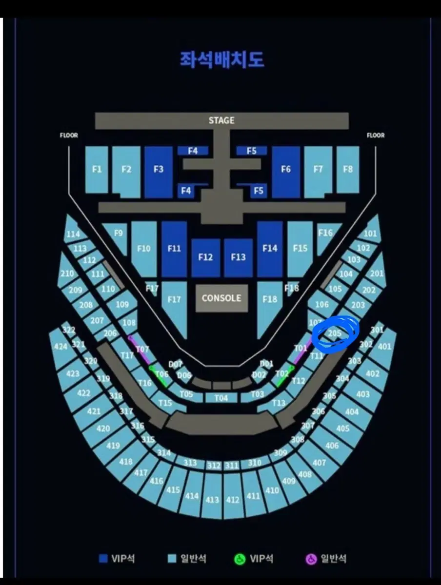 막콘 엔시티 127 콘서트 티켓 모멘텀 양도 판매 합니다