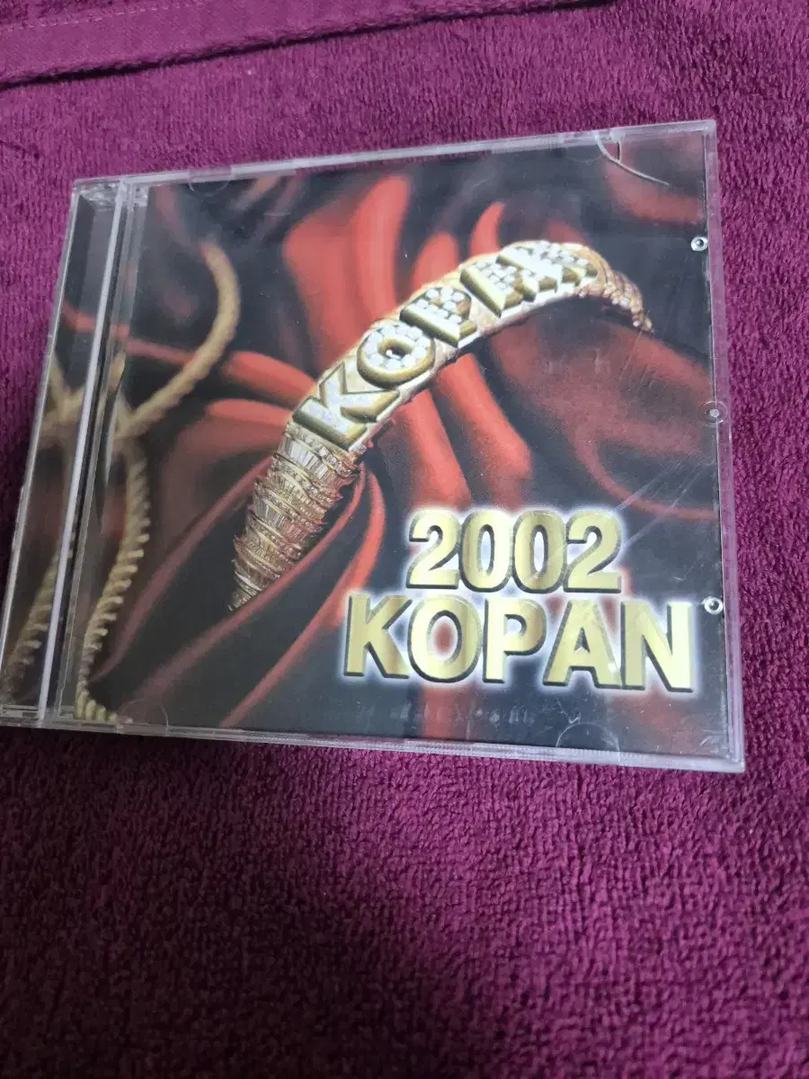 2002 KOPAN 음반시디