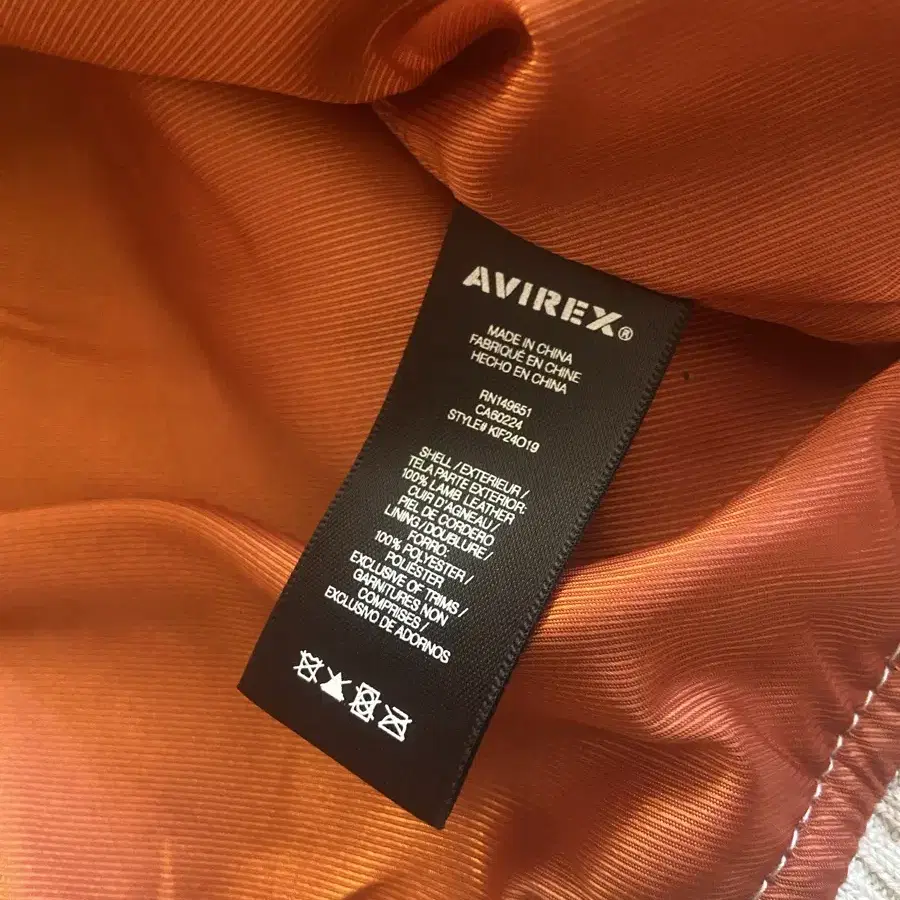 Avirex X Kith New York Knicks Jacket