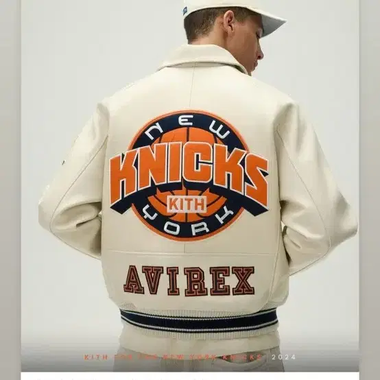 Avirex X Kith New York Knicks Jacket