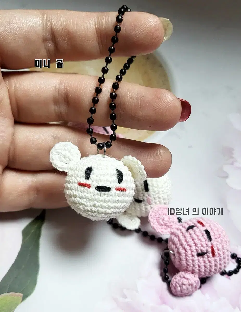 [ keyring ] Cute Mini Bear Keyring in 2 Colors