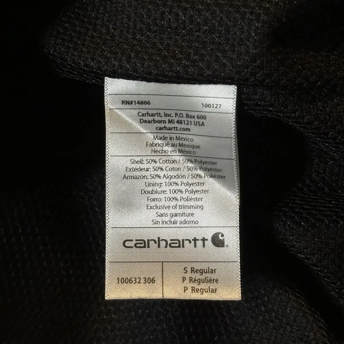 [해외 S] 칼하트 CARHARTT 써멀 레인디펜더 후드집업 카키