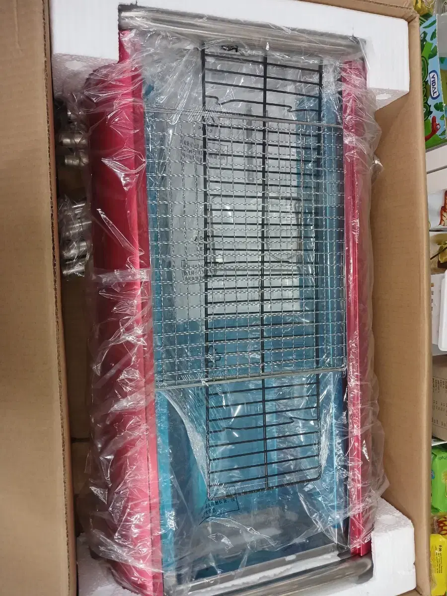 [NEW] Costco Qubus Two-Step BBQ Grill in Red