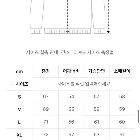 마크곤잘레스 후드티 검정