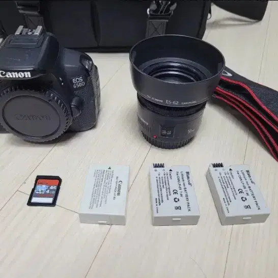 캐논 EOS 650D 카메라와 50mm f1.8 단렌즈 세트