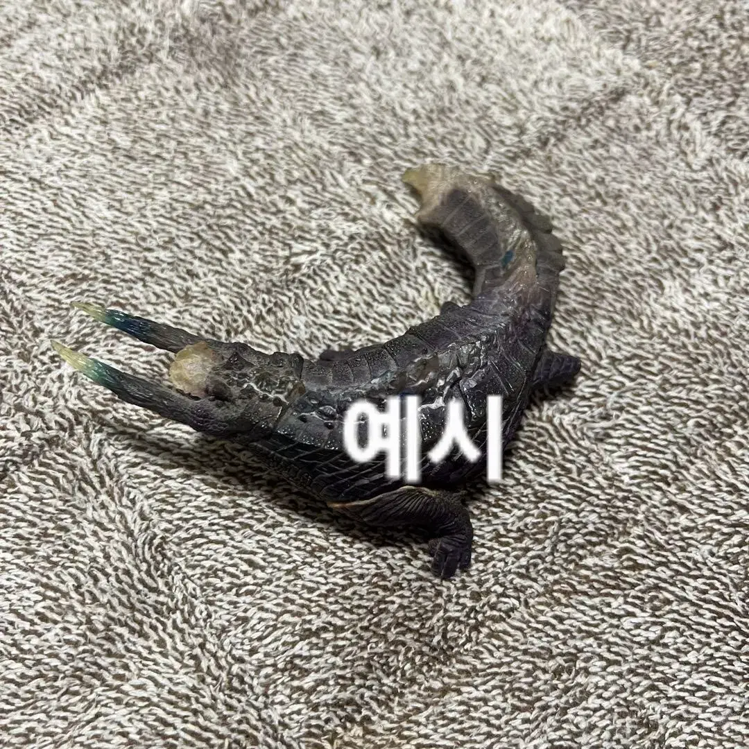 몬스터헌터 고전 피규어 정크품들(가격은 제각각