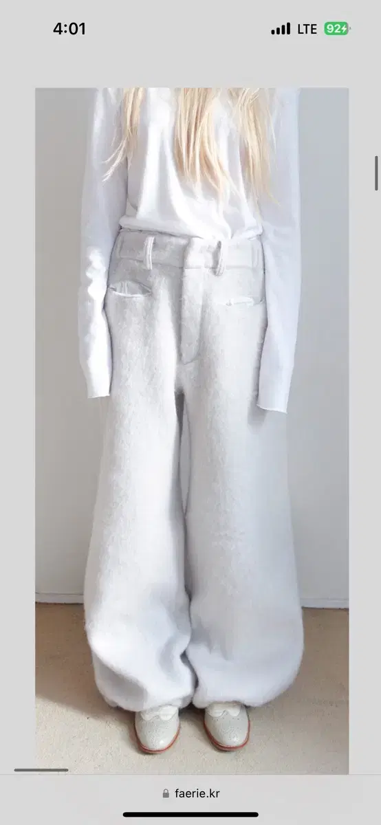 샵페어리팬츠hairy wool maxi pants