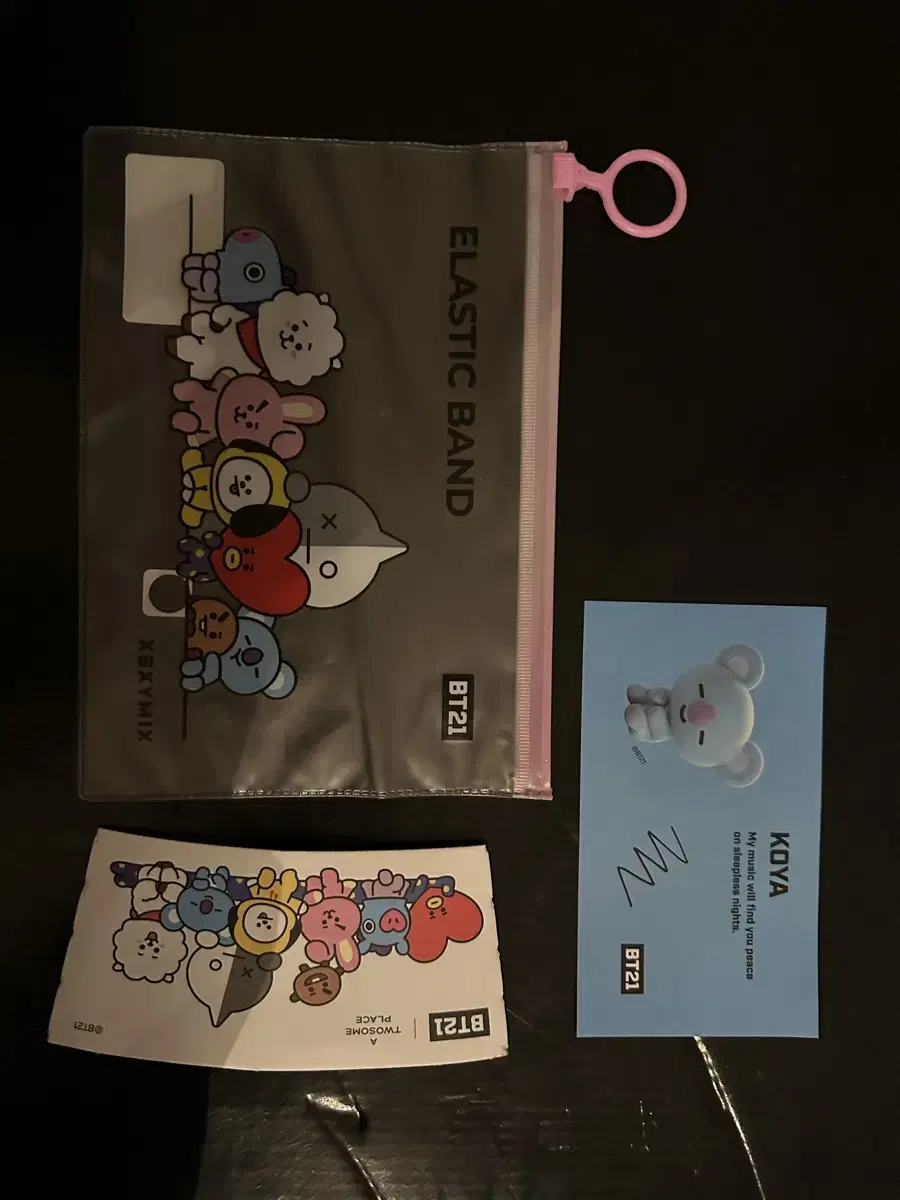 BT21 굿즈