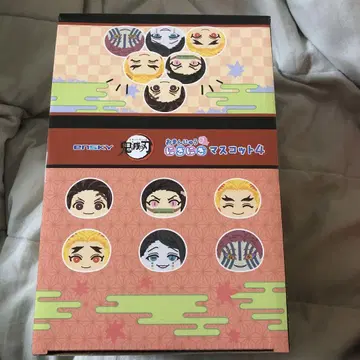 귀멸의 칼날 오만주 니기니기마 스캇4종 세트