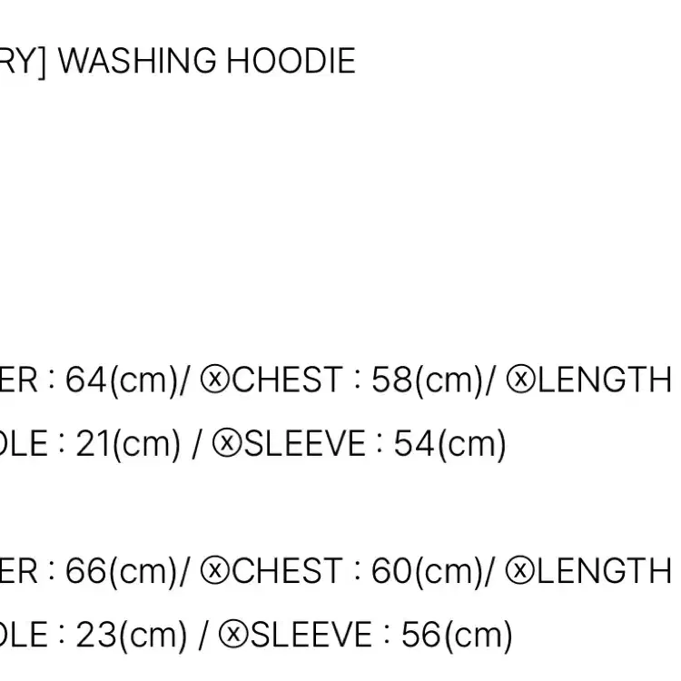 [SELL] X:ORDINARY WASHING HOODIE