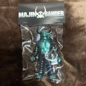 MAJIN BANDER 다크 그린 약 10cm