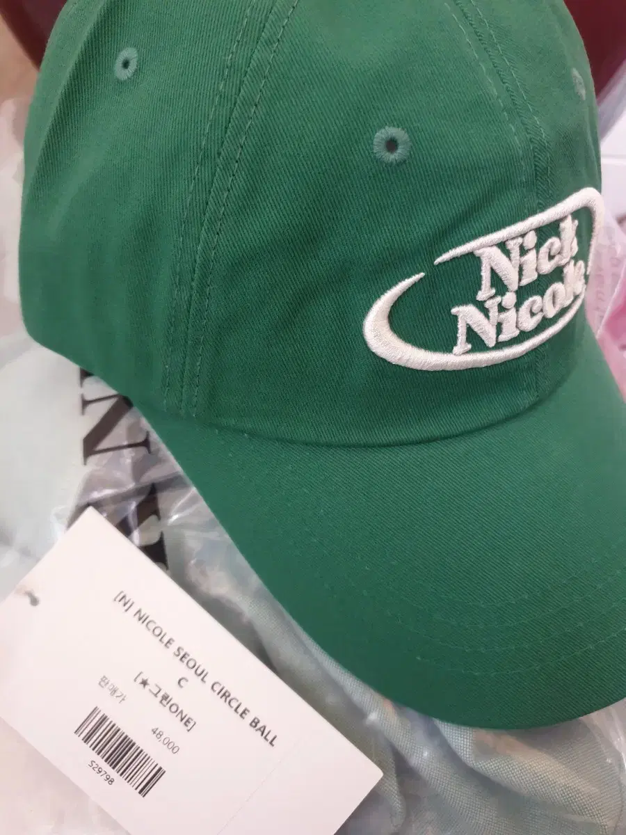 Calligraphy hat nick nicolle sells cheapest