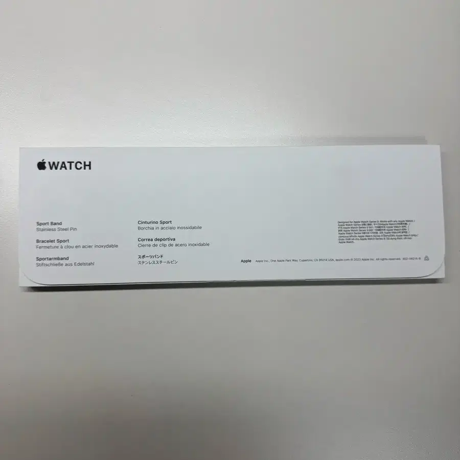 Apple Watch 9 Sport Band 41m 스트랩