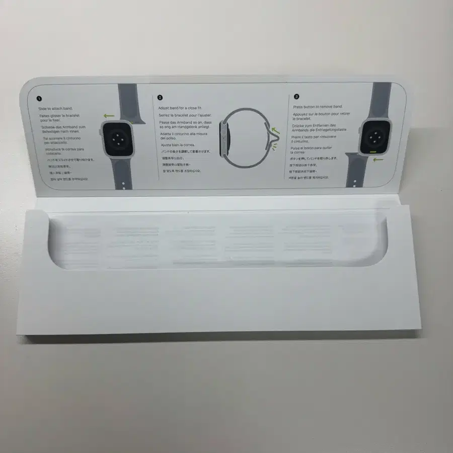 Apple Watch 9 Sport Band 41m 스트랩