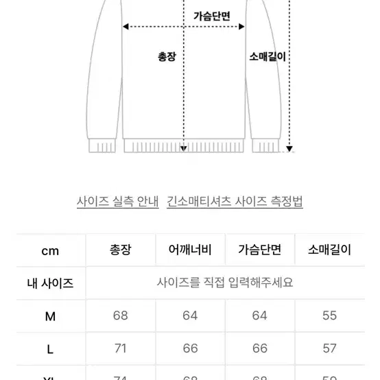 제멋 후드티