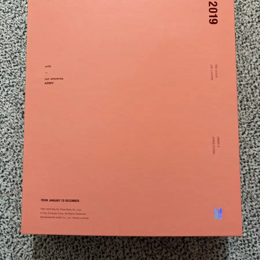 방탄 bts 2019 메모리즈