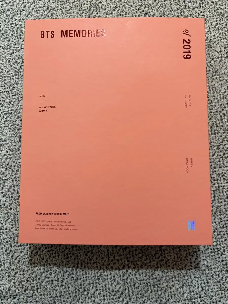 방탄 bts 2019 메모리즈