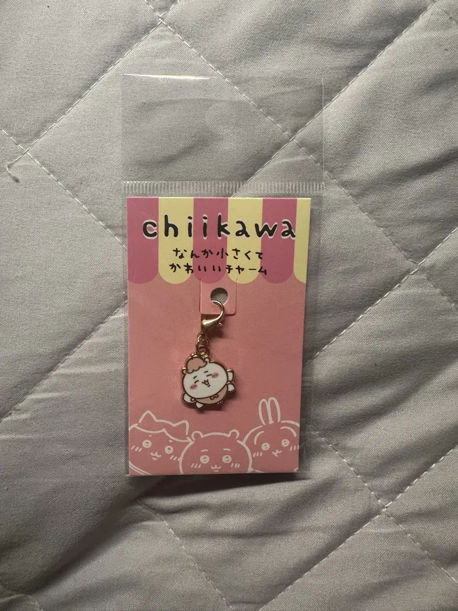 Unsealed fairy Chiikawa minicharms