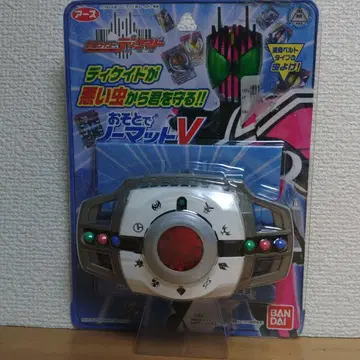 어스 가면라이더디케이드 노 매트 V 방충망