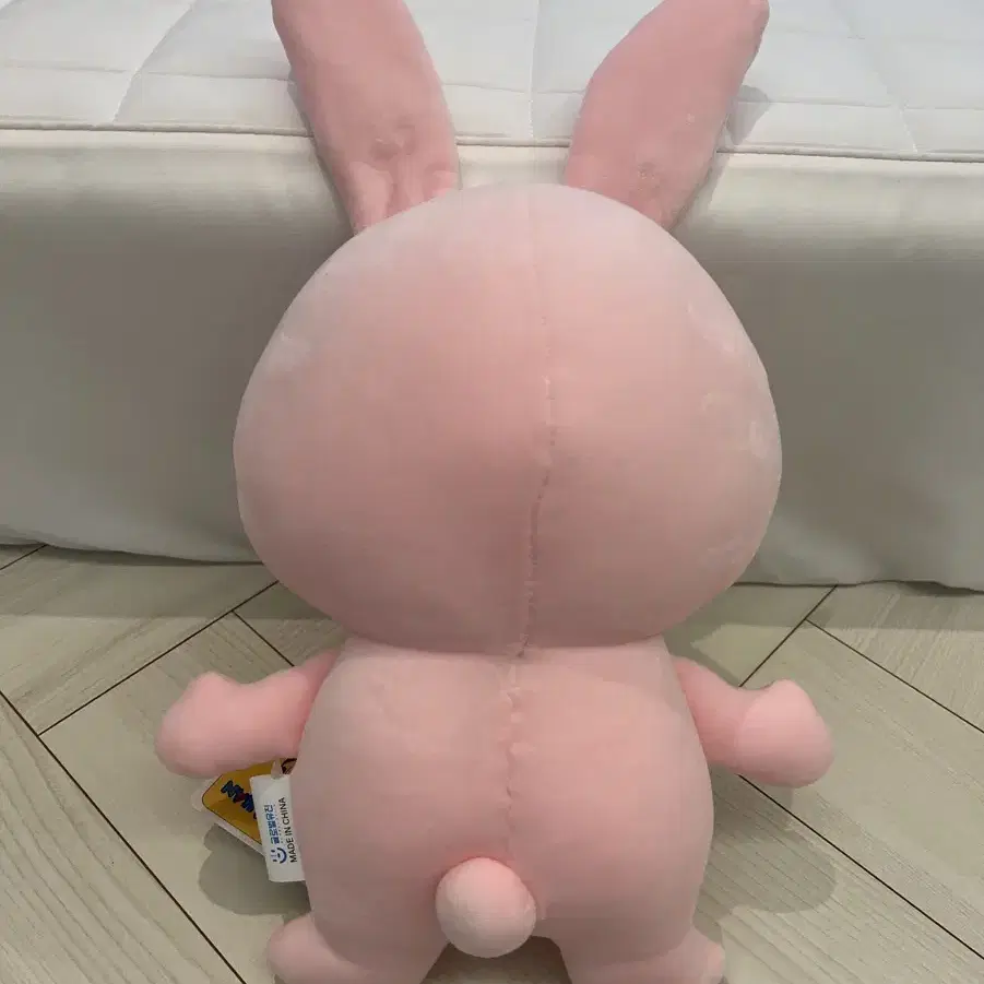 새상품) 짱구 토끼 인형 25cm