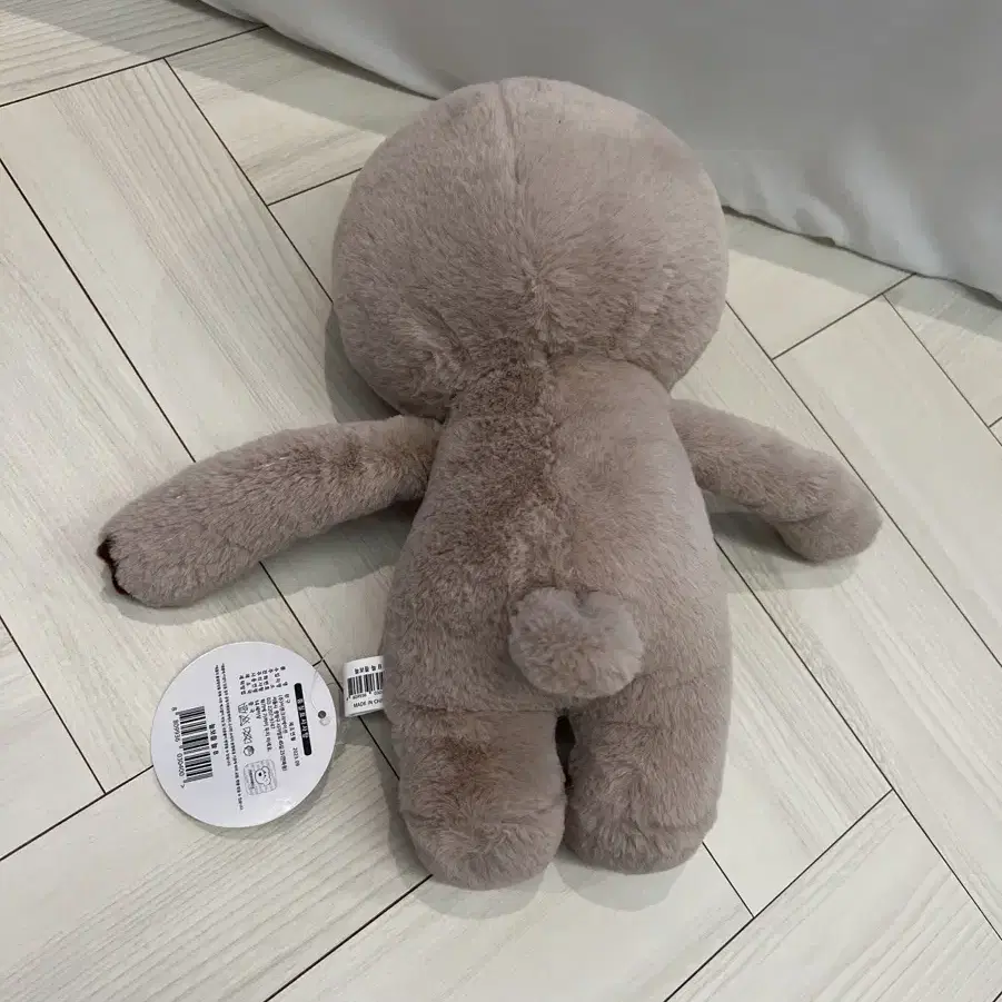 보들보들 늘보인형 30cm