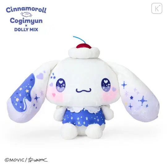 산리오 DollyMix 인형 S 시나모롤 코기뮹