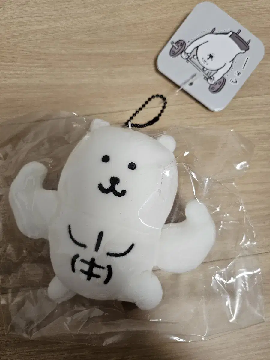 근육 농담곰 미개봉새상품