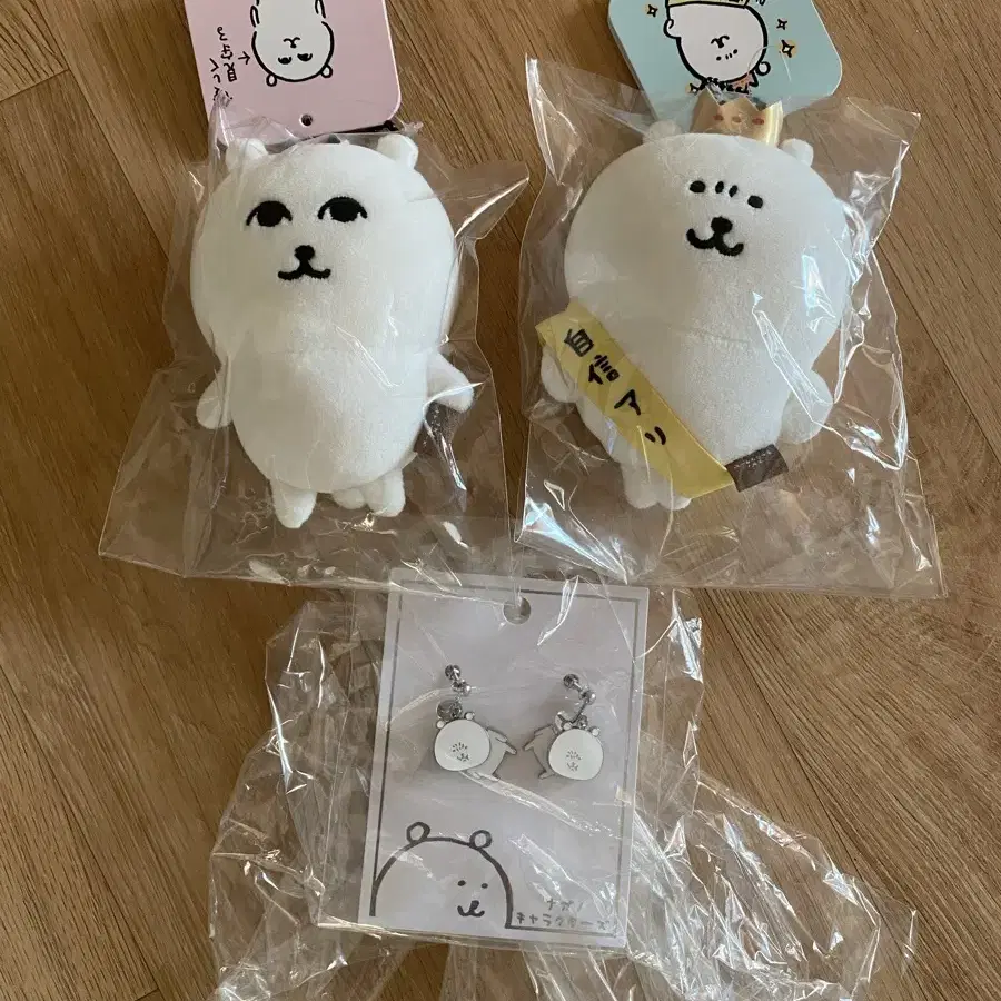 농담곰 부드럽게 지켜보는 쳐다보는 곰 그윽곰 왕관곰 자신곰 나가노 공구