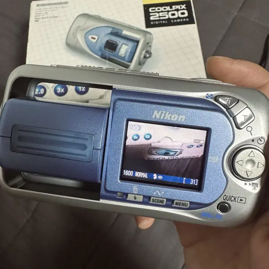 Nikon Coolpix 니콘 쿨픽스2500 디카 카메라