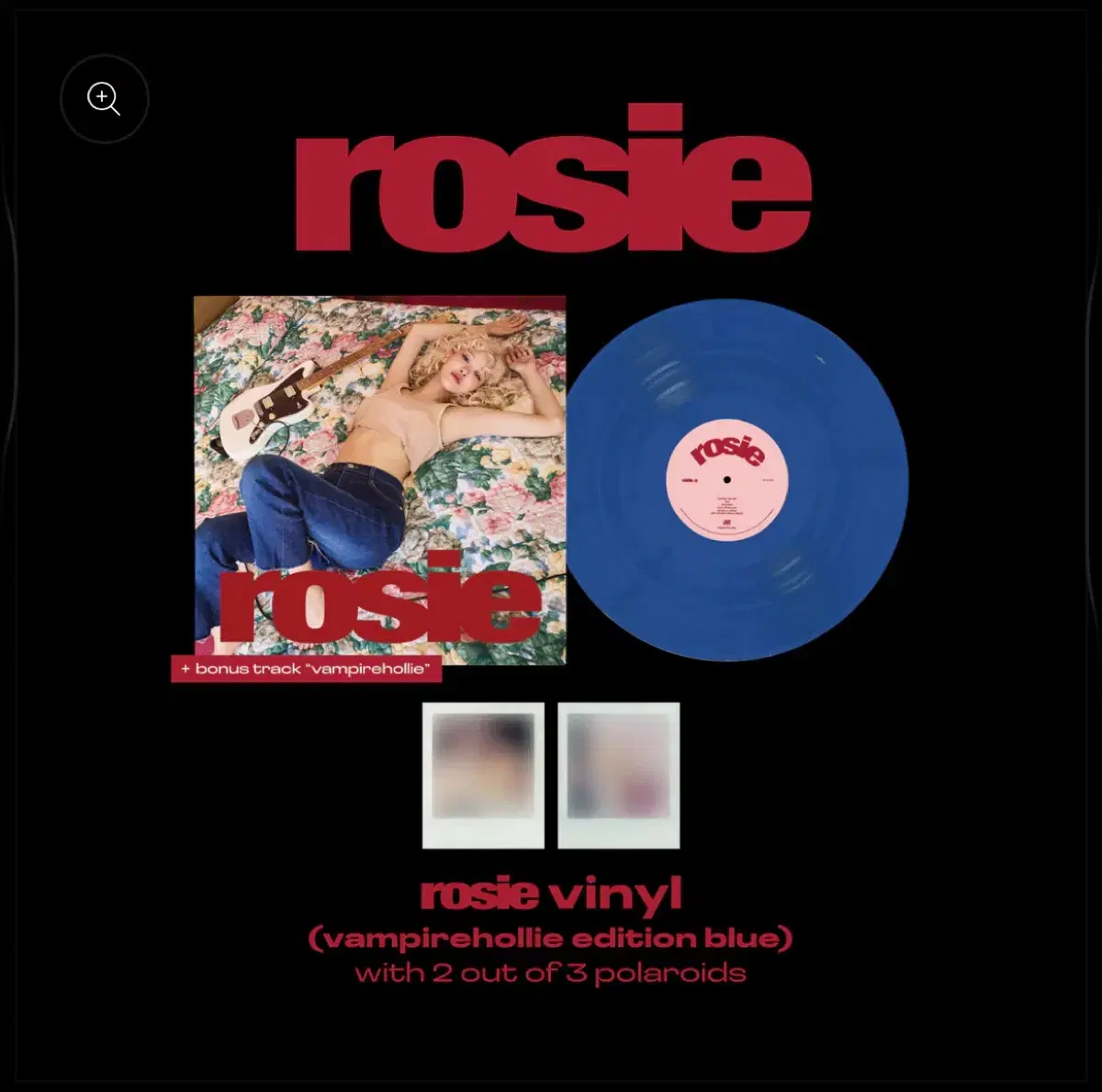 로제 Rosie lp 뱀파이어홀리 블루 바이닐 판매