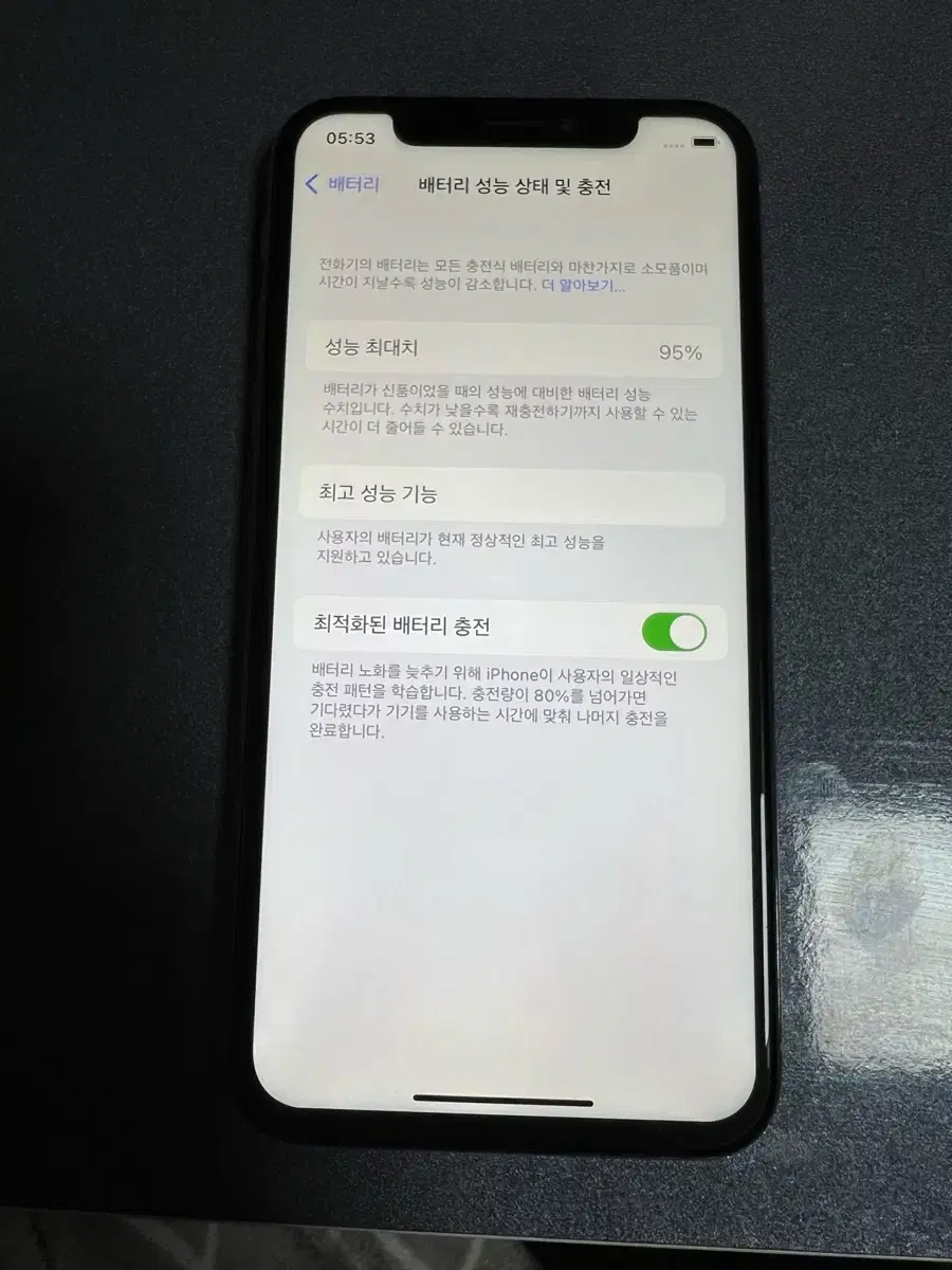 아이폰x 64기가 실버 팝니다