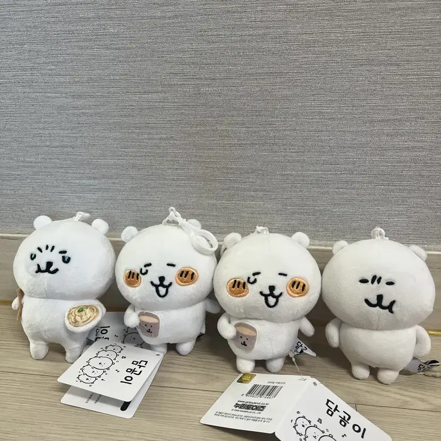 농담곰 담곰이 키링 팔아요 (새상품)