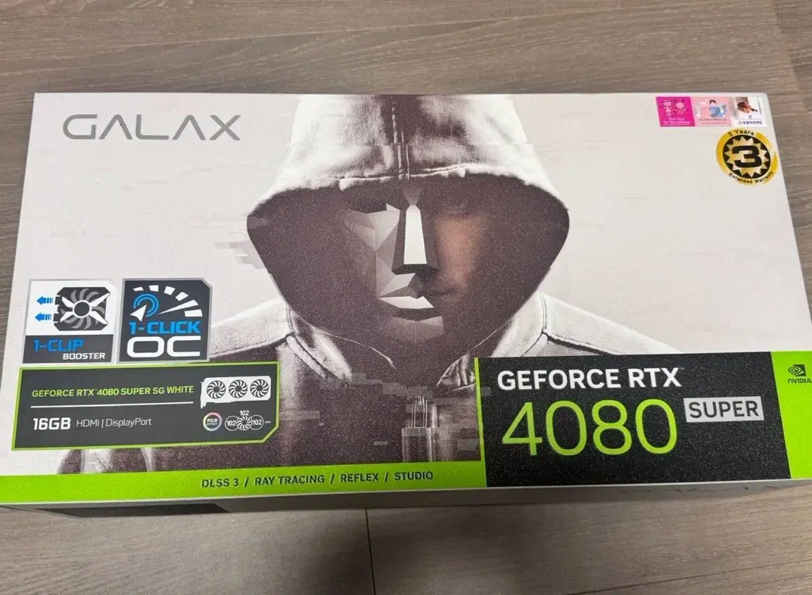 (미개봉)갤럭시 RTX 4080 SUPER 그래픽카드