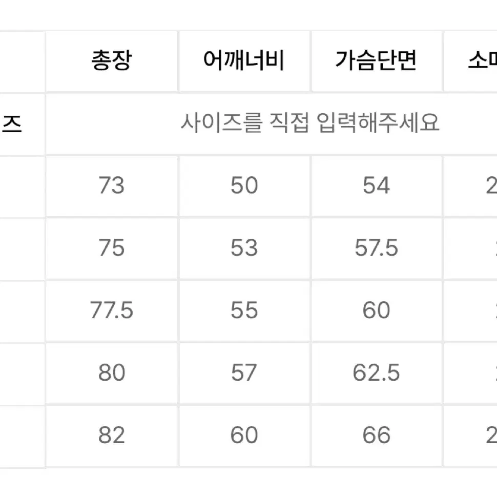 엑스트라오디너리 반팔 티셔츠