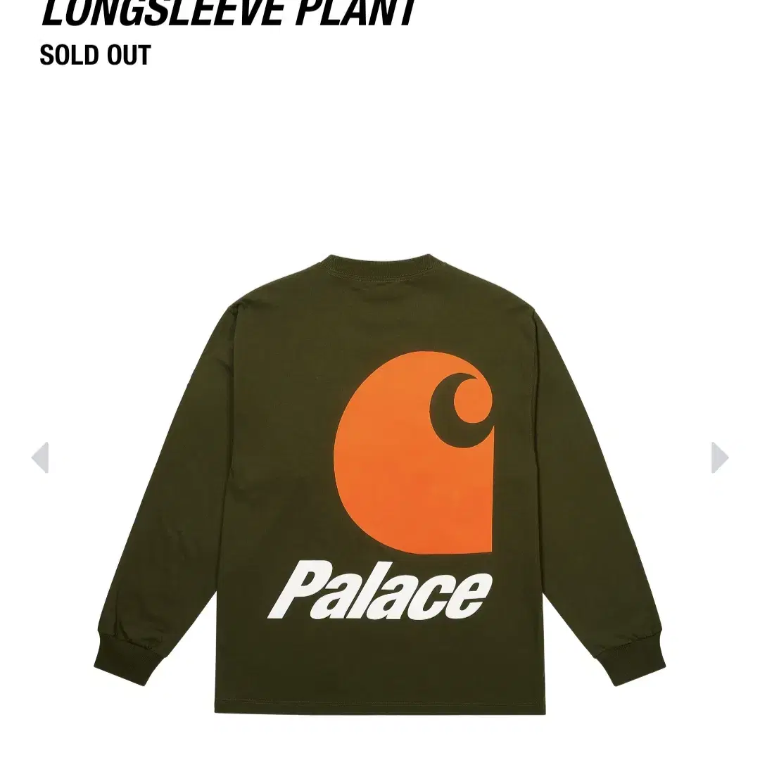 PALACE 팔라스 칼하트 롱슬리브 PLANT