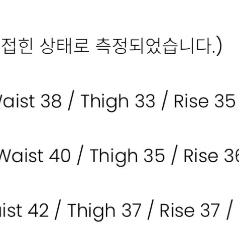 [1] 다이브인 베른 원턱 치노 팬츠