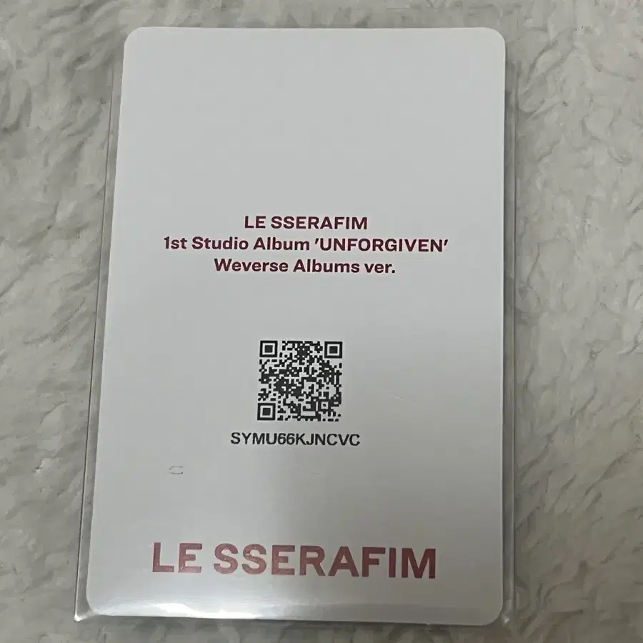 르세라핌 홍은채 언포기븐 위버스 앨범 포카 김채원사쿠라하윤진카즈하홍은채