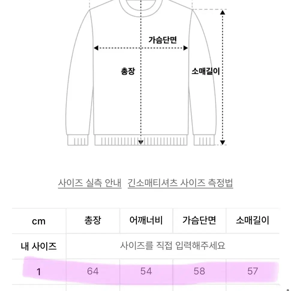 (새상품) 와이케이 부클 아노락 후리스 반집업