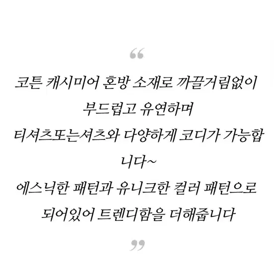 라쿤 홀가먼트니트후드원피스