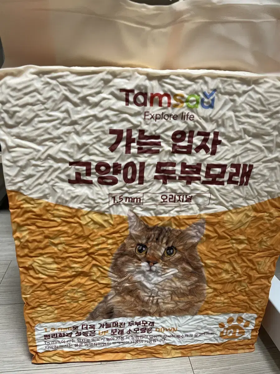 탐사 두부모래 10L 3팩