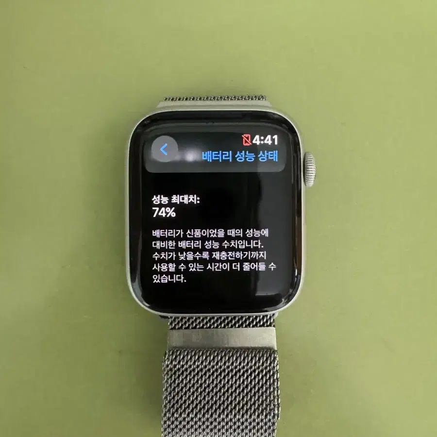 애플워치5 셀룰러 44mm