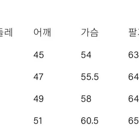 부기홀리데이 옥스퍼드 버튼 다운 셔츠