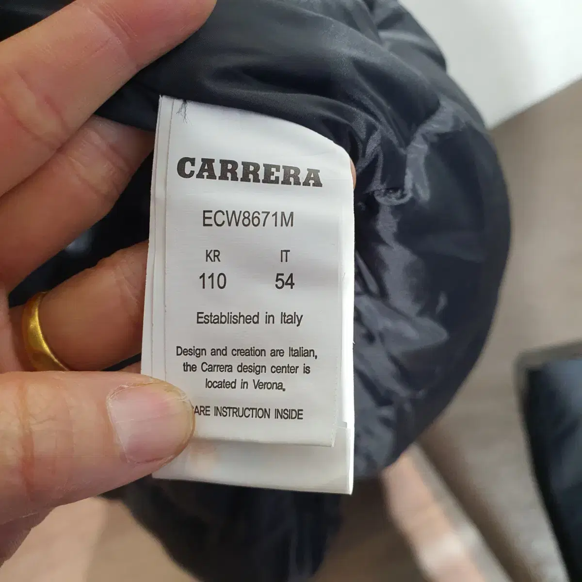 CARRERA 롱다운