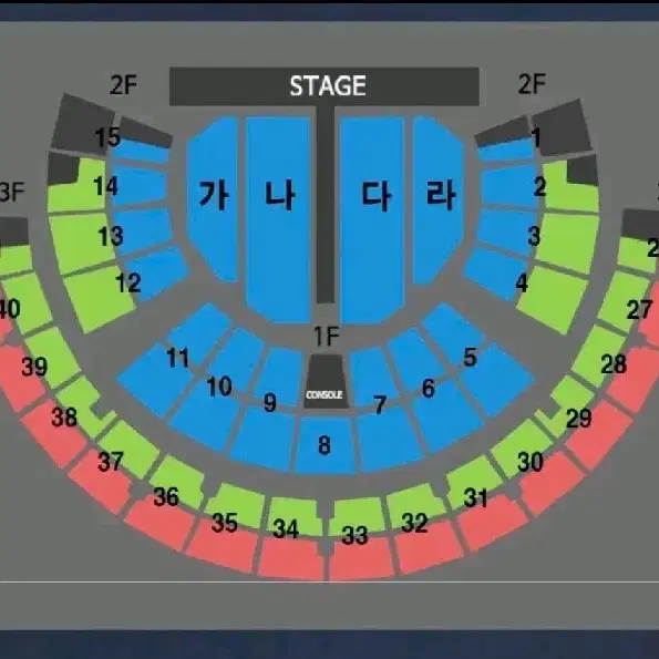 나훈아 콘서트 티켓