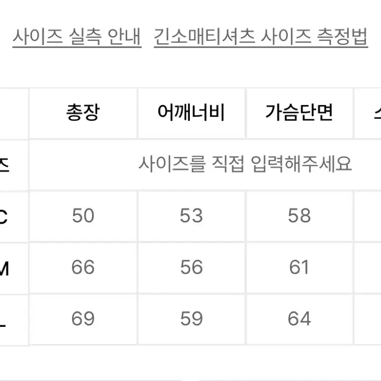 아메스 베이직 로고 후드 집업 M (그레이)